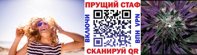Купить наркотик Новодвинск Кокаин СОЛЬ Амфетамин Канабис