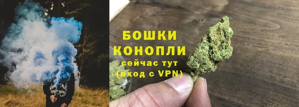 скорость Гусь-Хрустальный