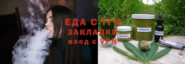не бодяженный Тында