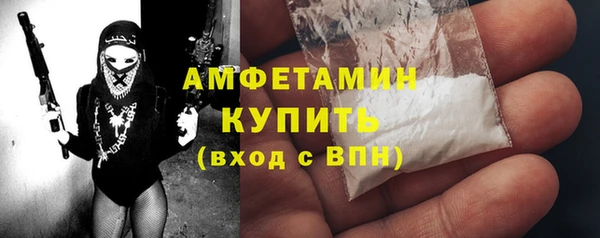 скорость mdpv Гусиноозёрск