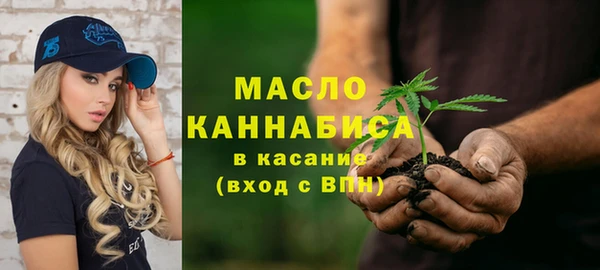 скорость mdpv Гусиноозёрск