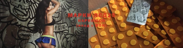 скорость Гусь-Хрустальный