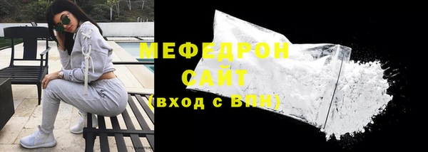 Альфа ПВП Гусев