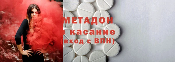 скорость Гусь-Хрустальный