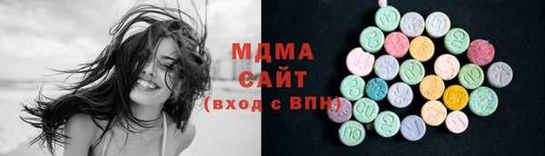 скорость Гусь-Хрустальный