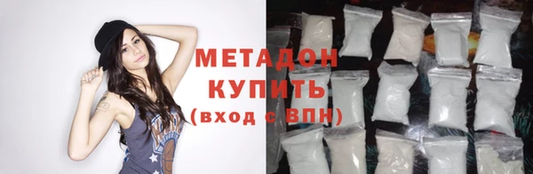 скорость Гусь-Хрустальный