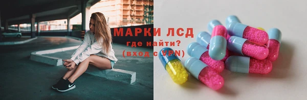 скорость Гусь-Хрустальный