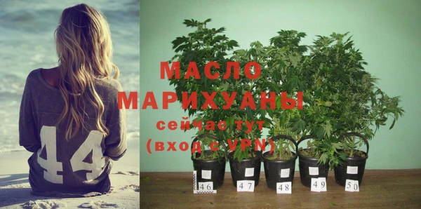 скорость mdpv Гусиноозёрск