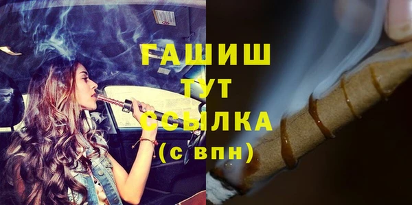 скорость mdpv Гусиноозёрск