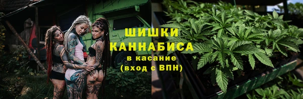 скорость mdpv Гусиноозёрск