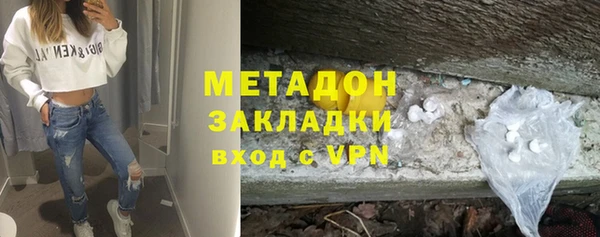 Альфа ПВП Гусев