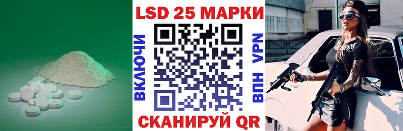 где найти наркотики  Новодвинск  ссылка на мегу вход  ЛСД экстази ecstasy 